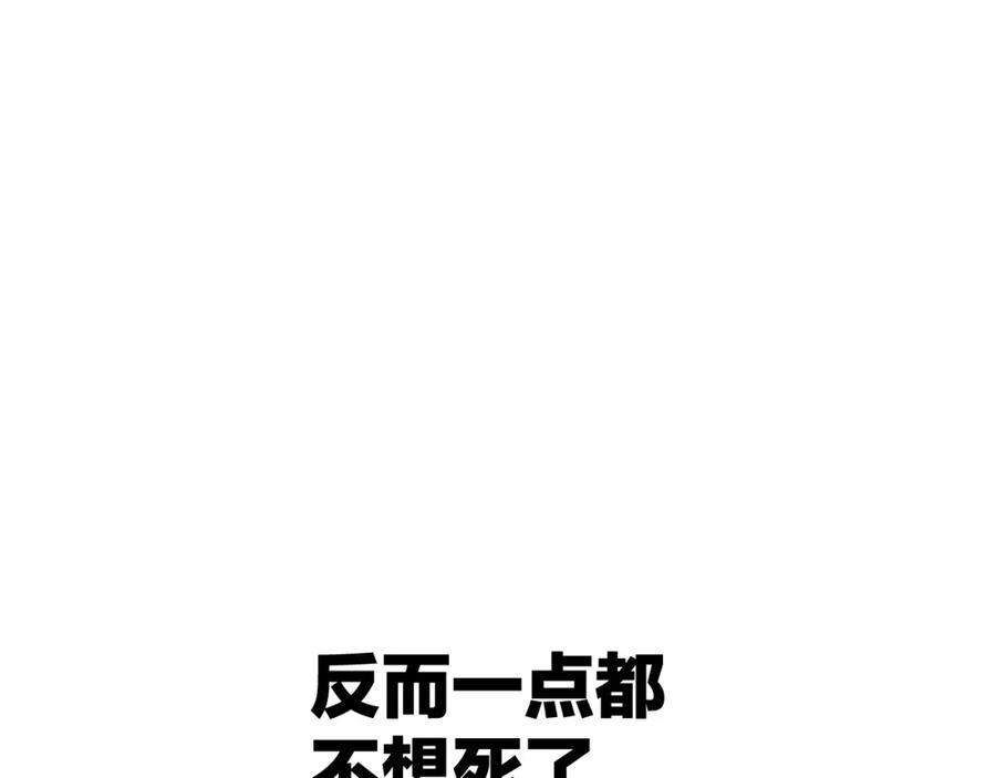 第436页