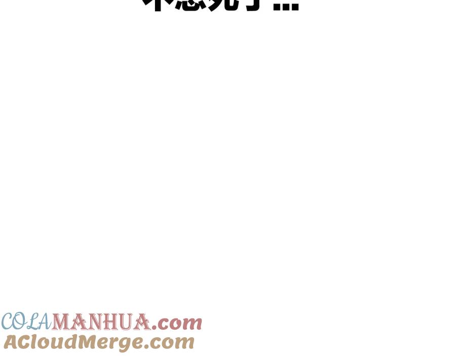 第437页
