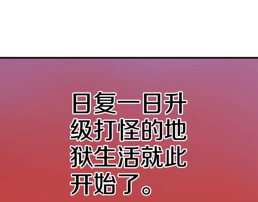 第443页
