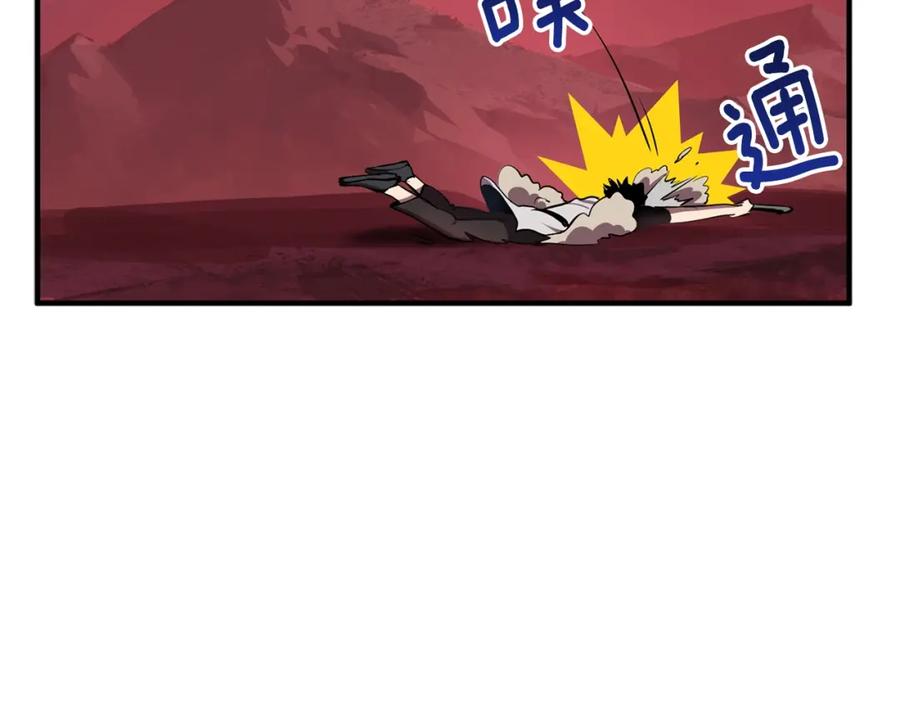 第451页