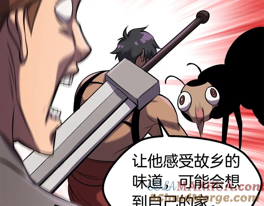 第177页