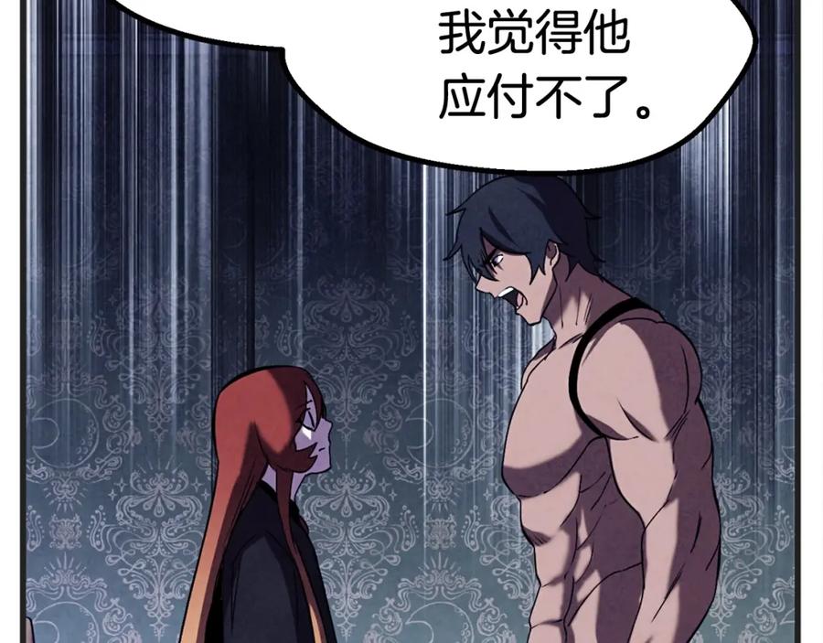 第187页