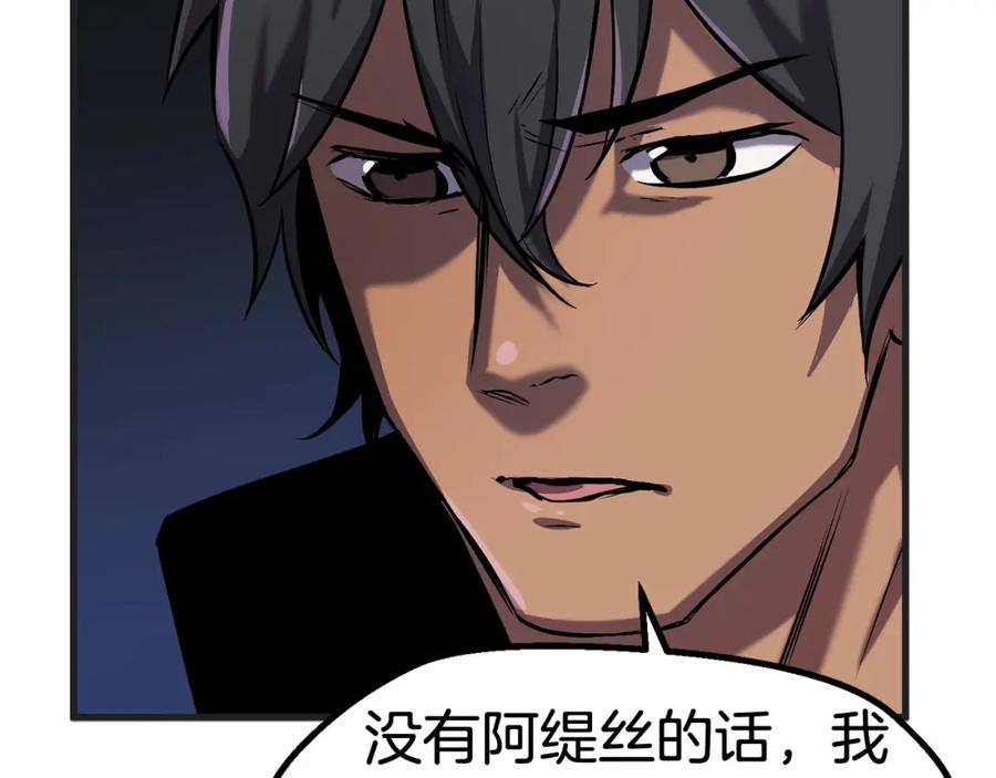 第190页