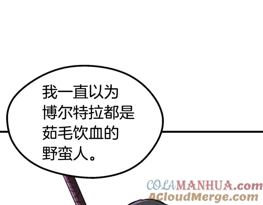 第193页