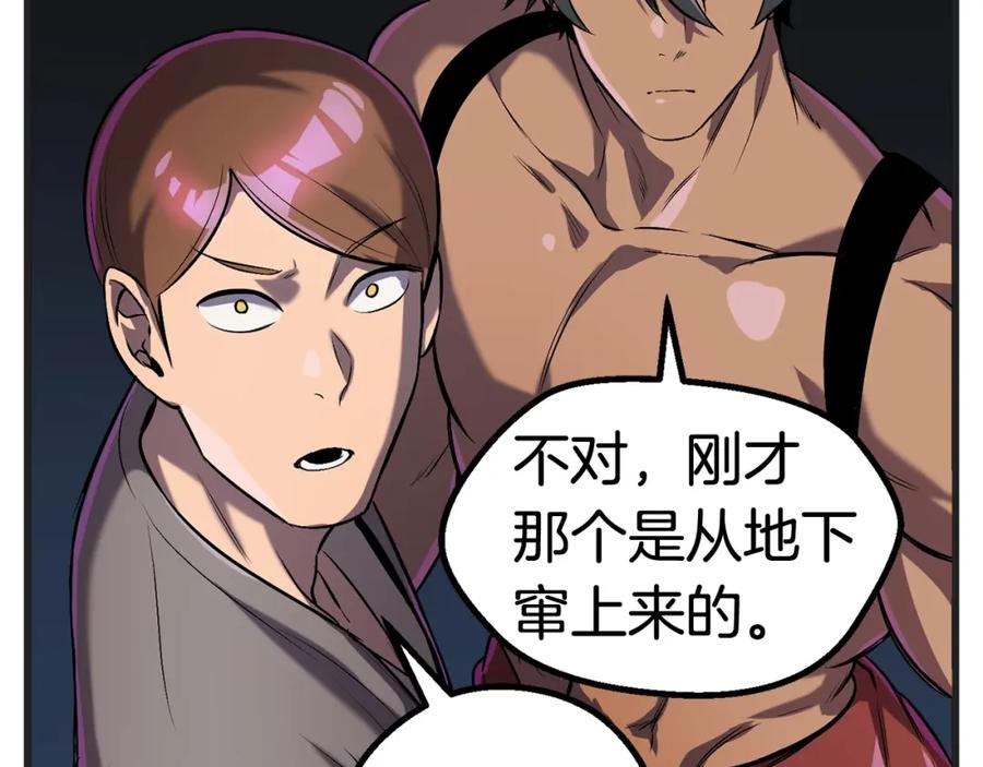 第203页