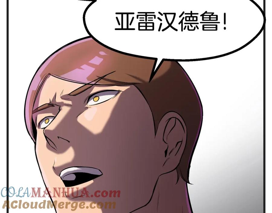 第205页