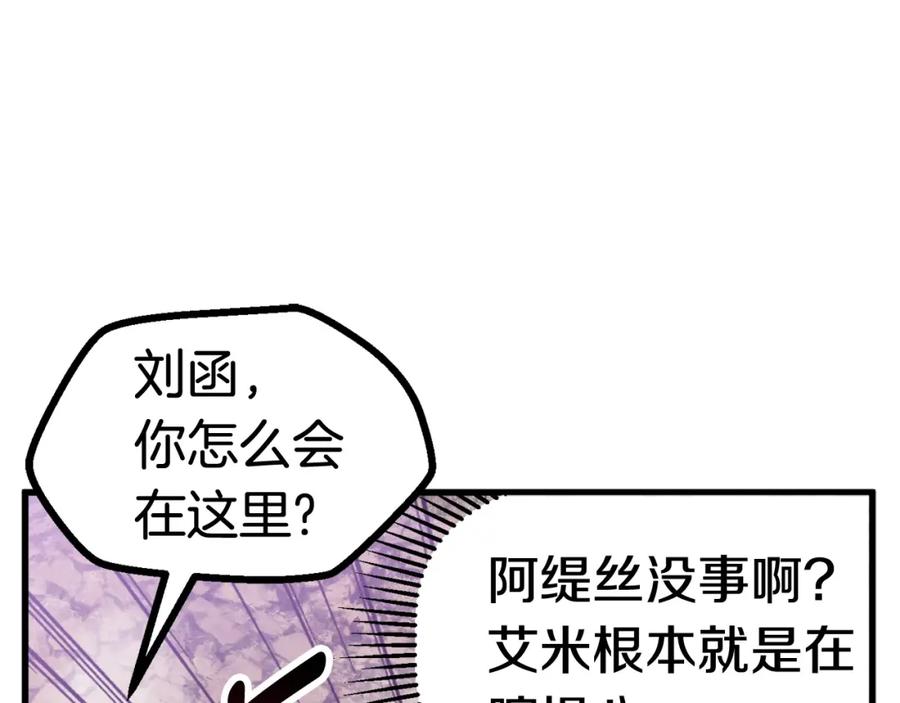 第191页