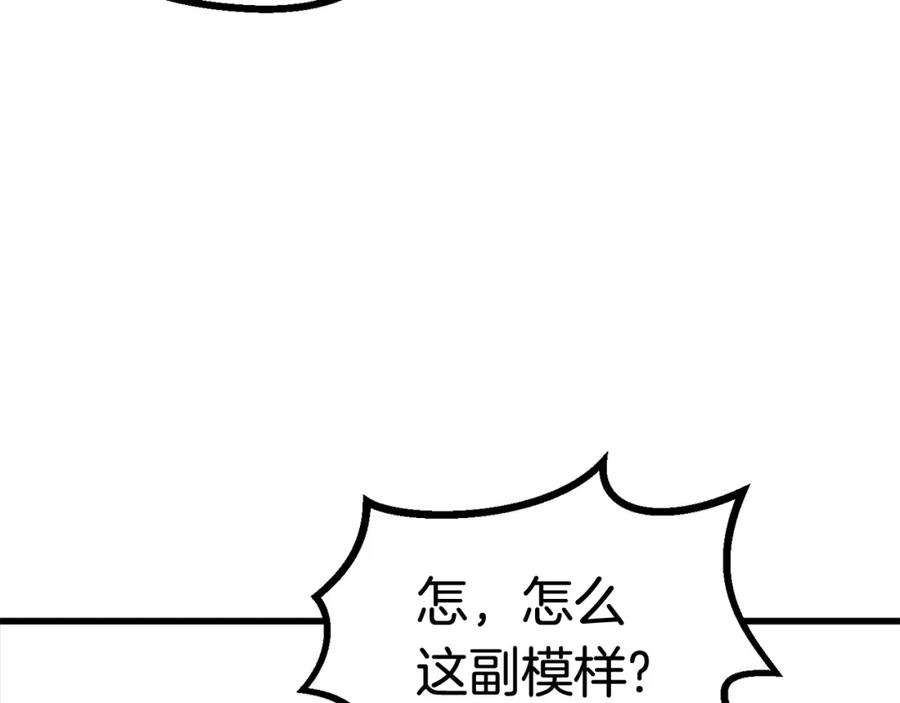 第196页