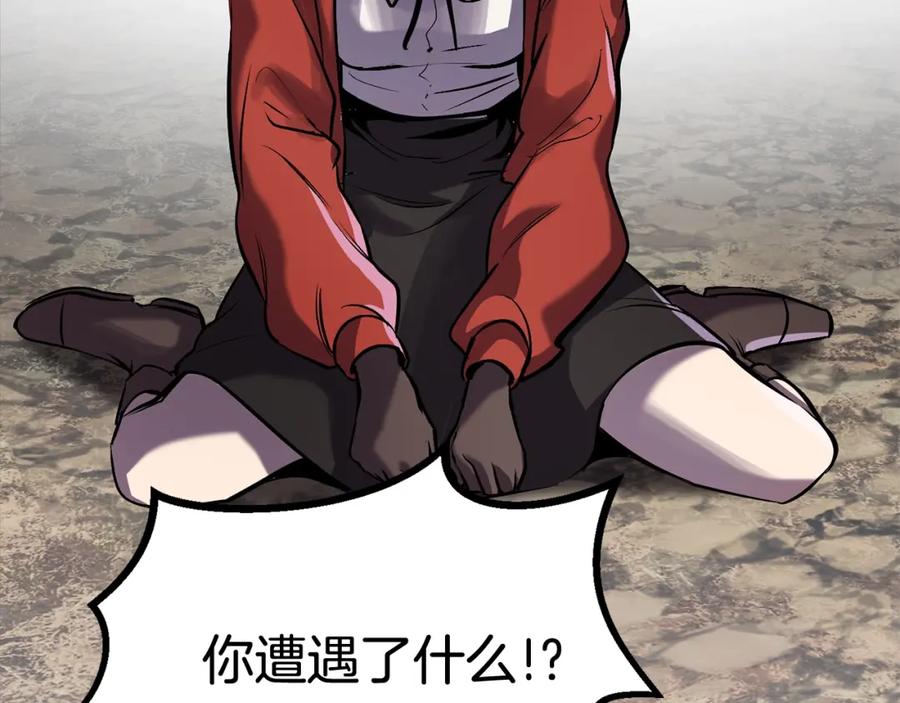 第198页