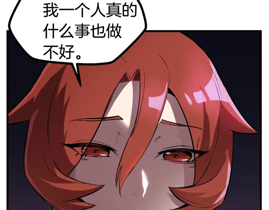 第200页