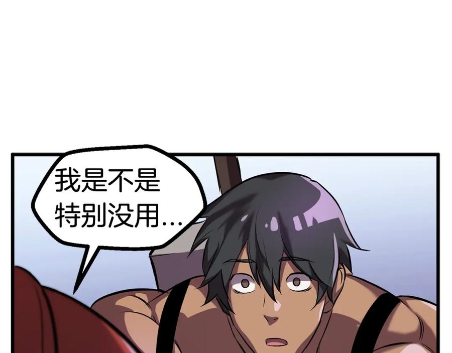 第203页