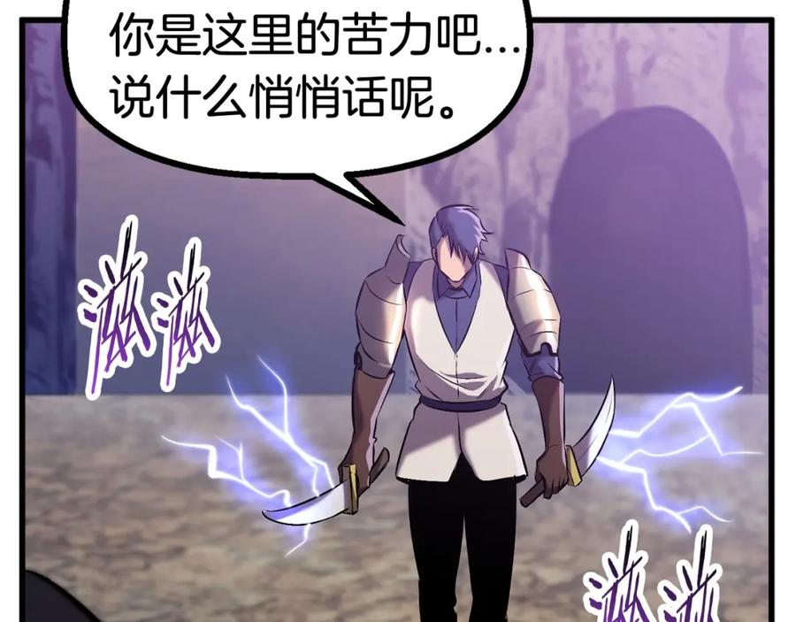 第206页