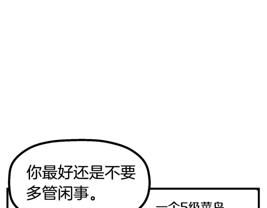 第208页