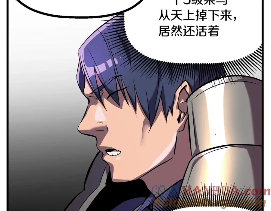 第209页