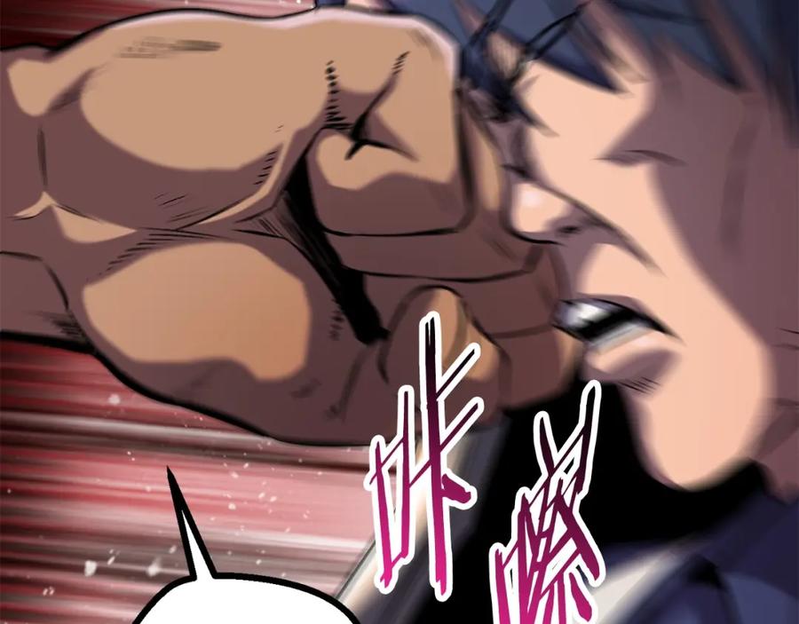 第212页