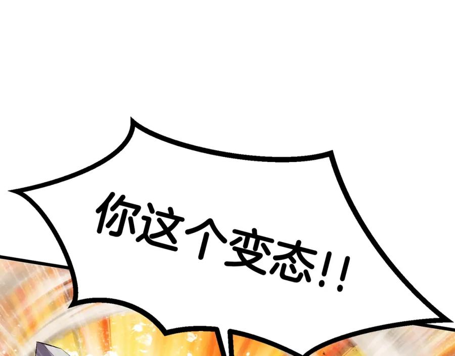 第214页