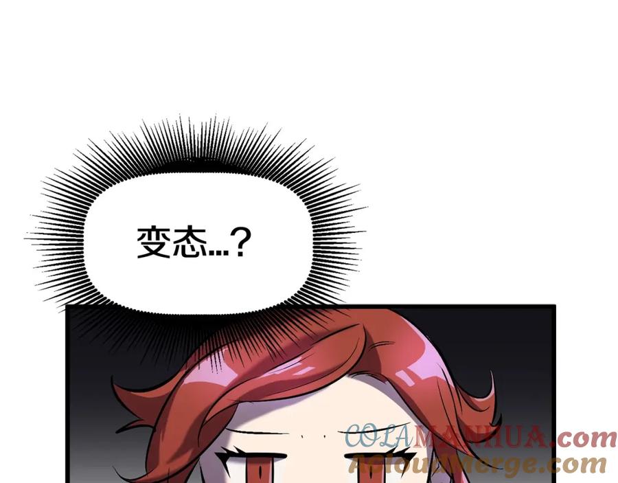 第221页
