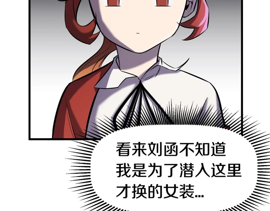 第222页