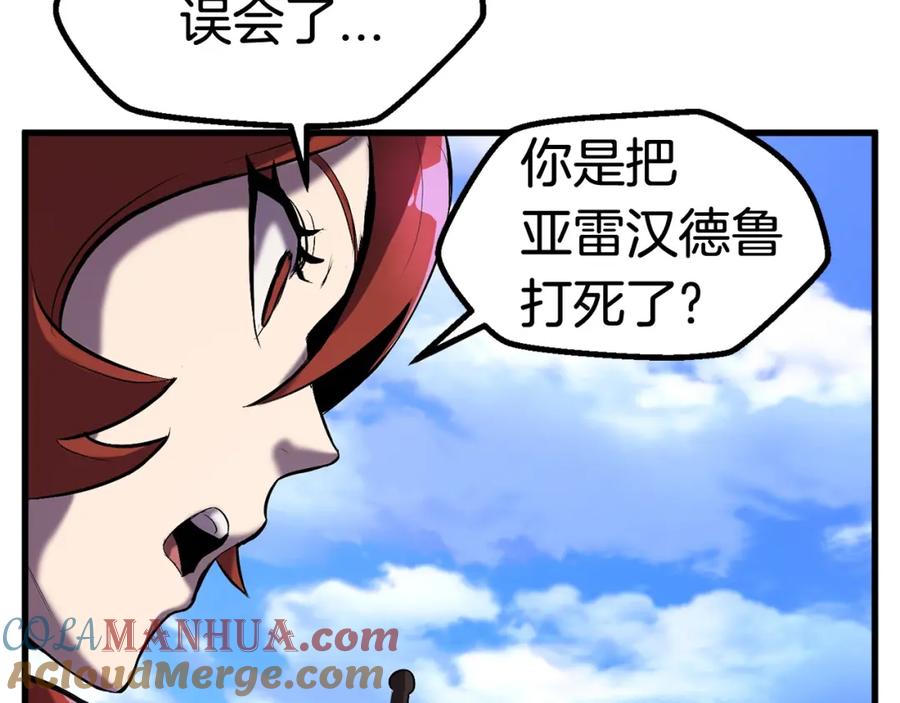 第229页
