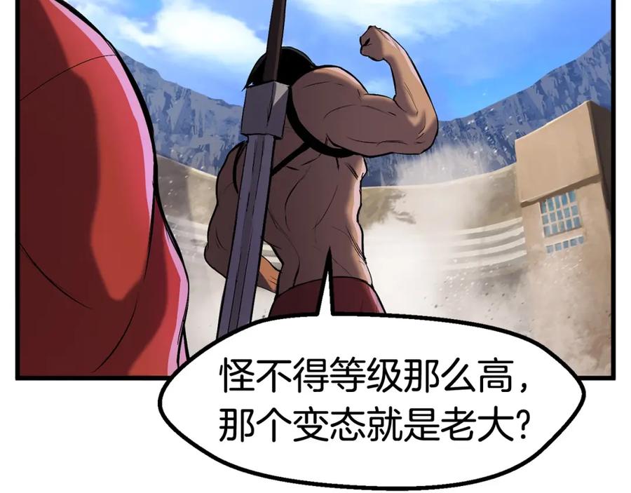 第230页