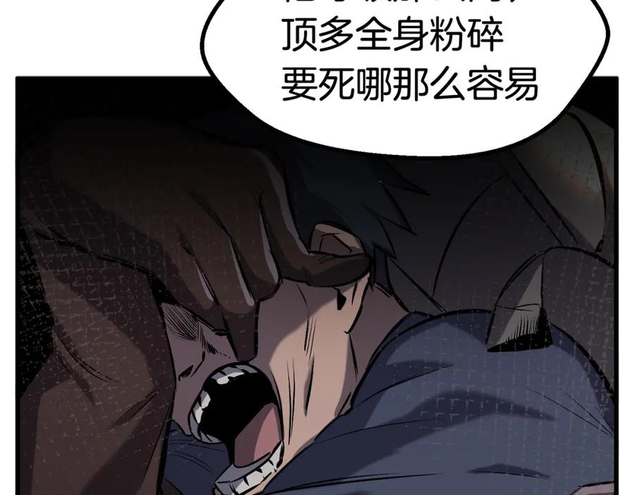 第232页
