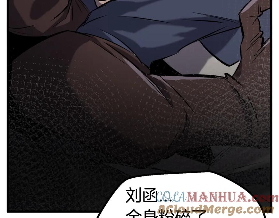第233页