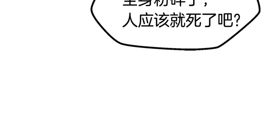 第234页