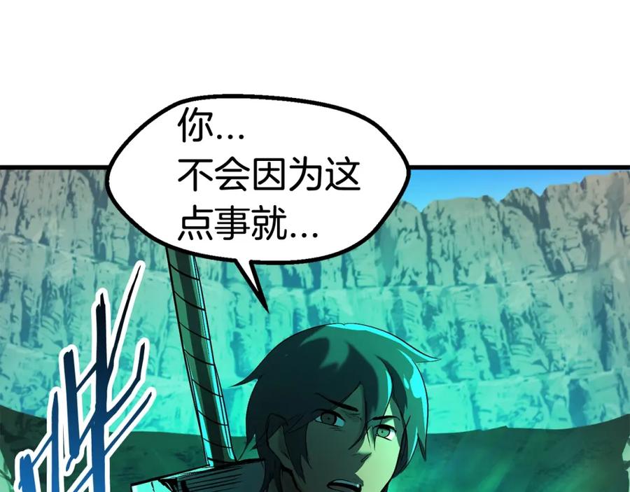 第238页