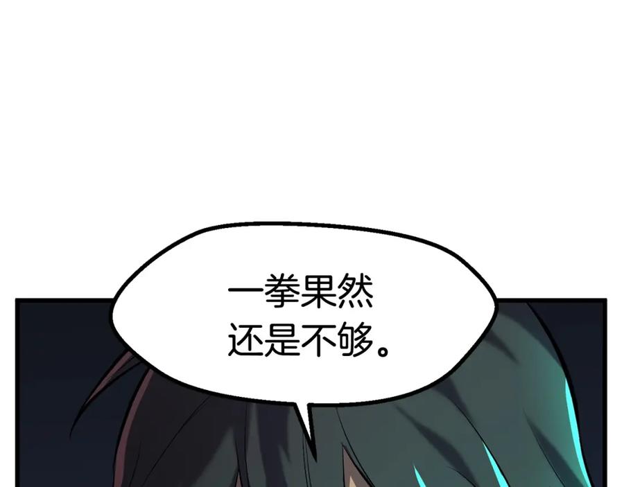 第244页