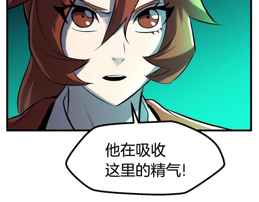 第247页