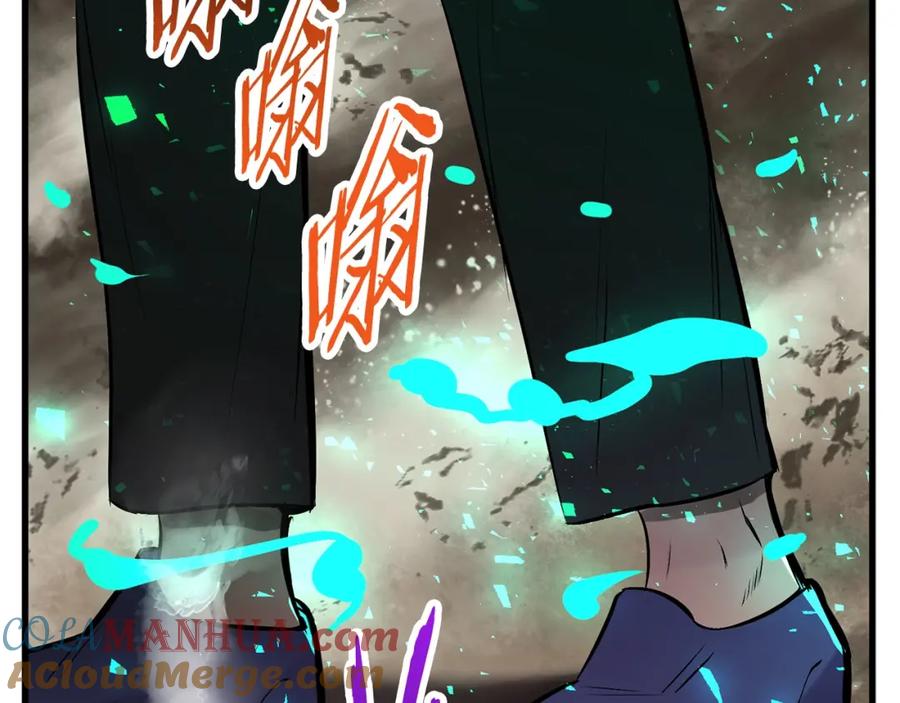 第249页