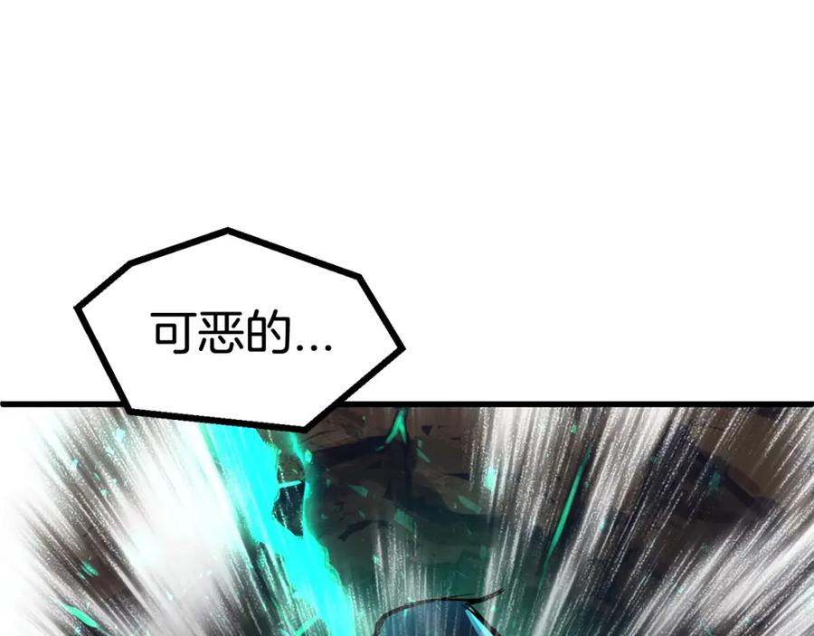 第251页