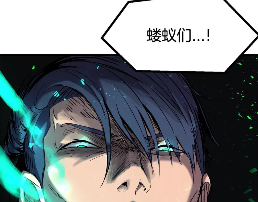 第254页
