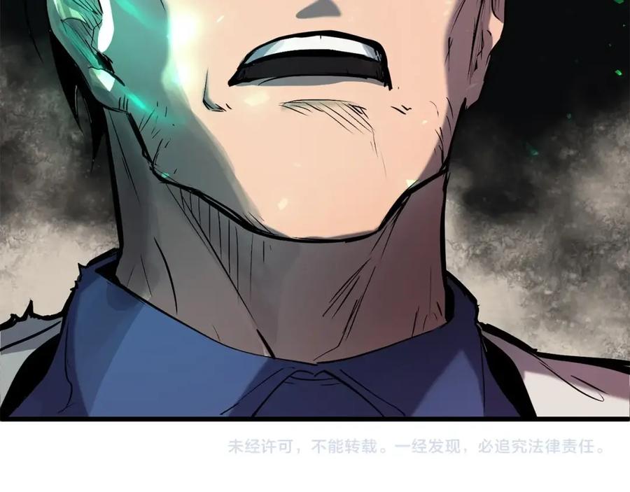 第255页