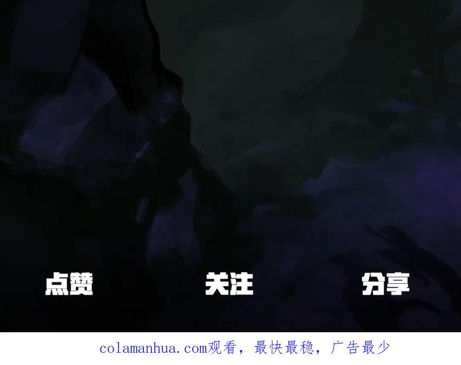 第259页