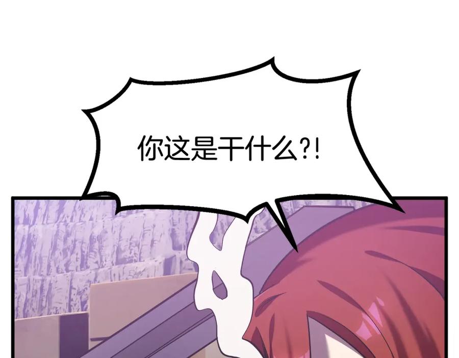 第199页