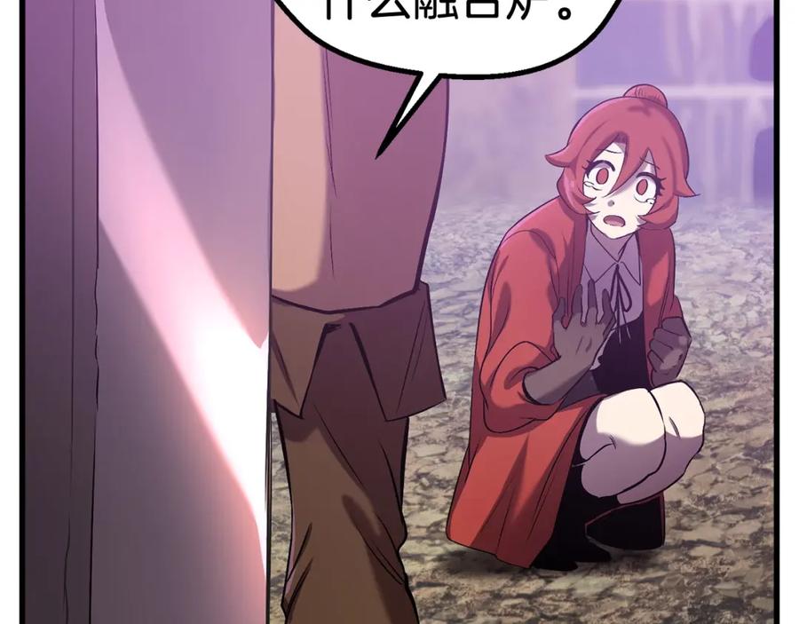 第202页