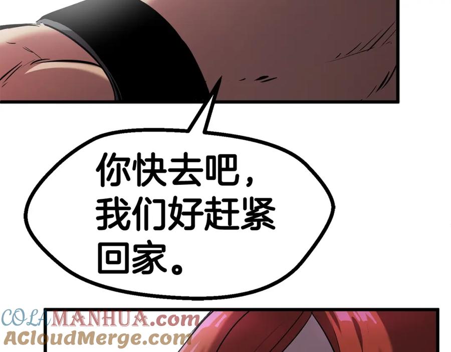 第209页