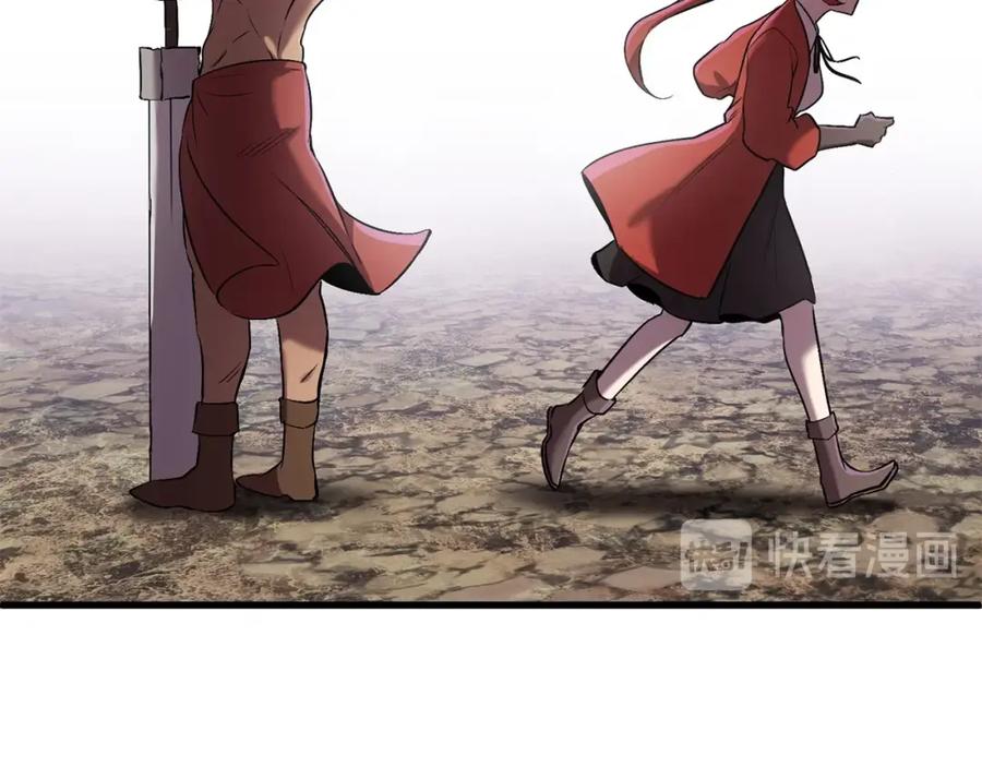 第214页