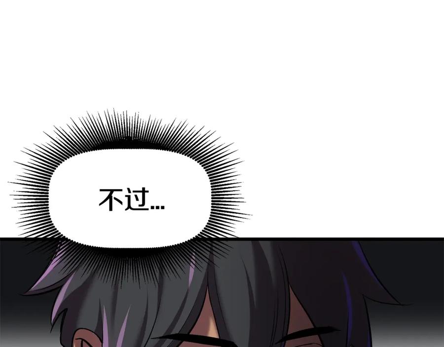 第218页