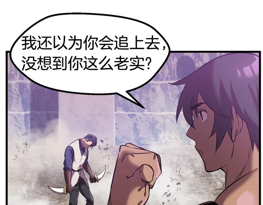 第220页