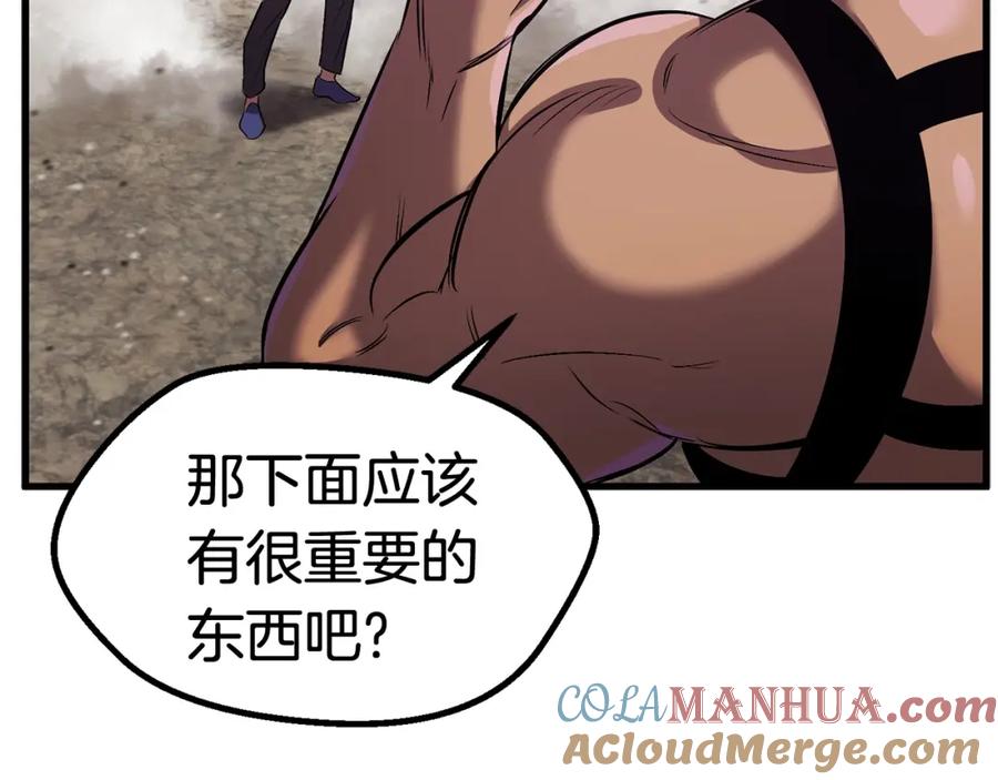 第221页