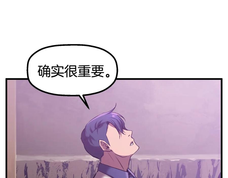 第223页