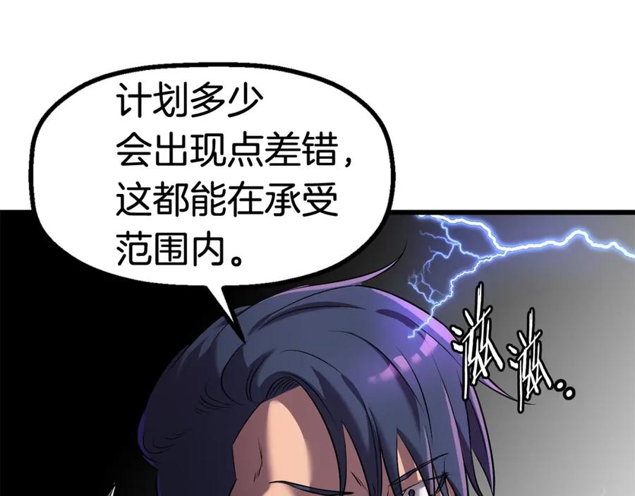 第226页