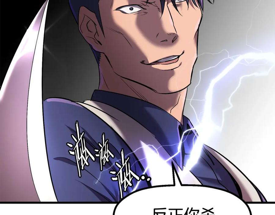 第227页
