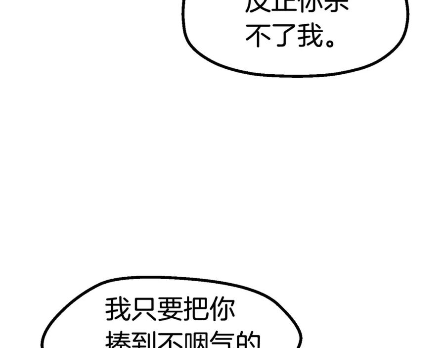 第228页