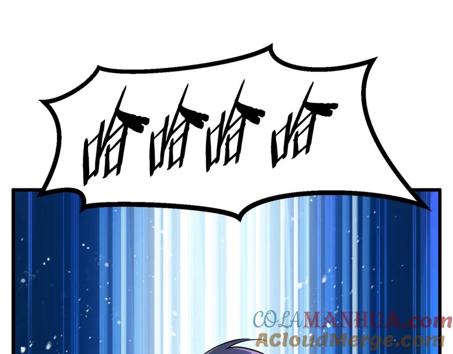 第205页