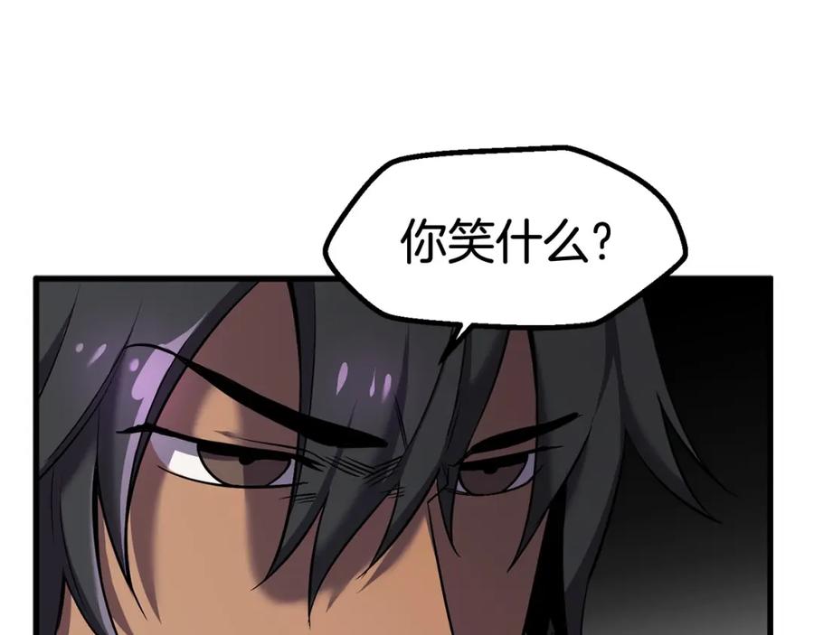 第208页
