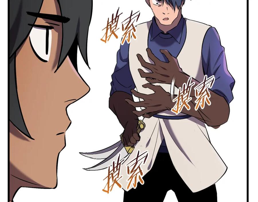 第211页
