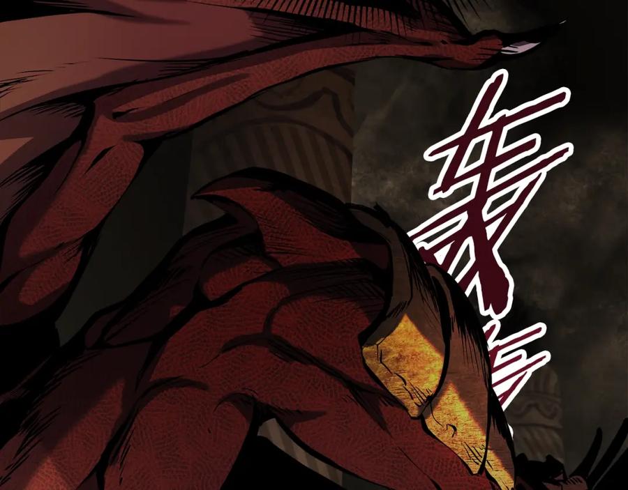 第220页